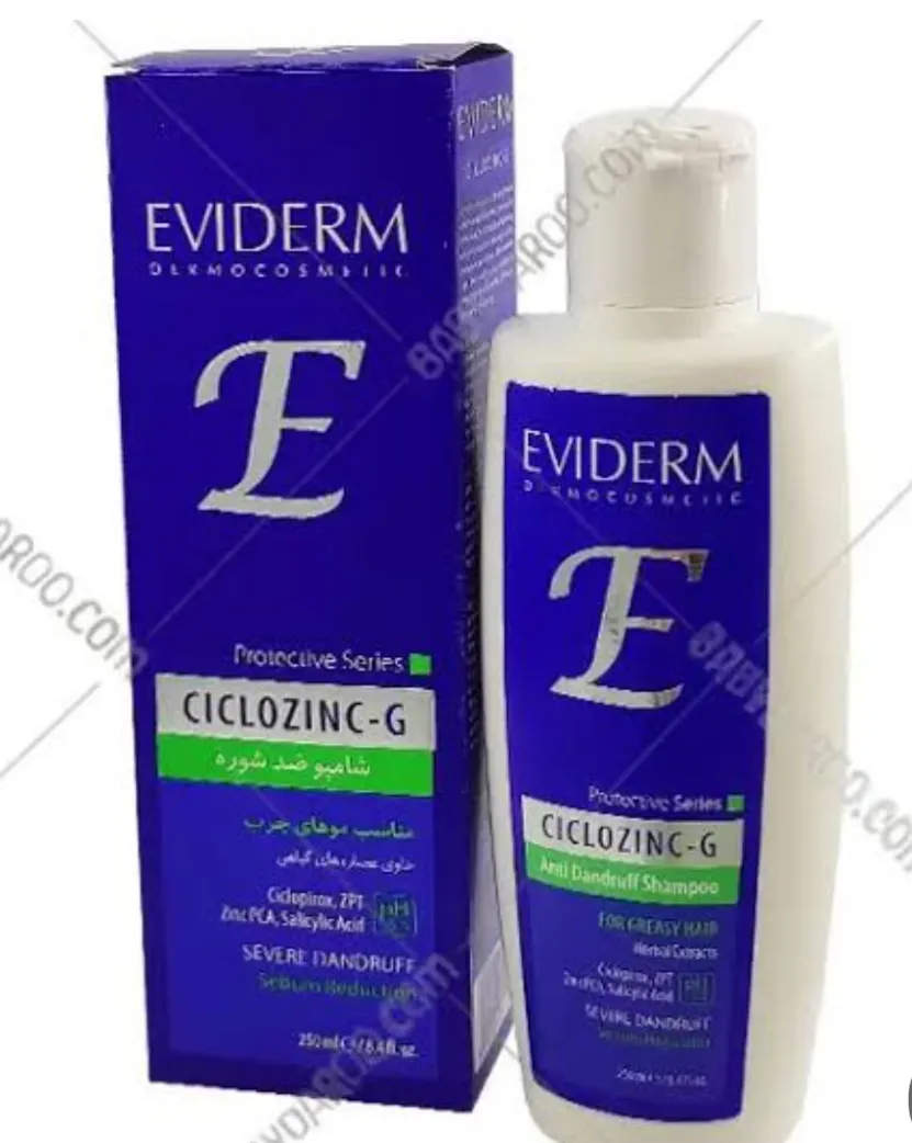 شامپو ,شامپو زدشوریا,شامپو خوب