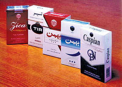 سیگارت ,سیگار,سمکن